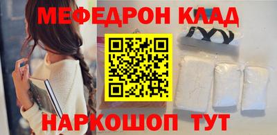 МДПВ Пыть-Ях