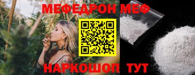 МДПВ Пыть-Ях