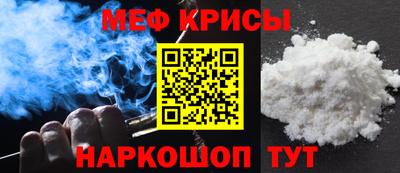 ALPHA PVP Пугачёв