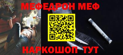 ALPHA PVP Пугачёв