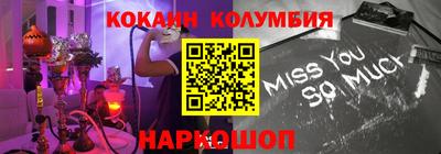 МДПВ Пыть-Ях