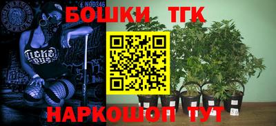 ALPHA PVP Пушкино