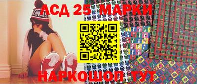 ALPHA PVP Пугачёв
