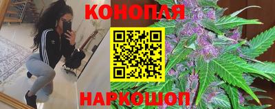 метамфетамин Рузаевка