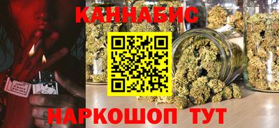 ALPHA PVP Пугачёв