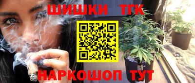 ALPHA PVP Пугачёв