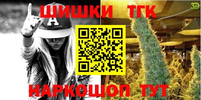 ALPHA PVP Пушкино