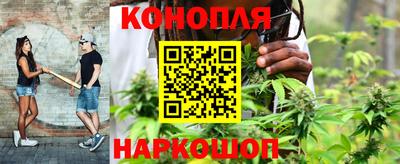 COCAINE Рыбинск