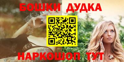 ALPHA PVP Пугачёв