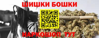 ALPHA PVP Пушкино