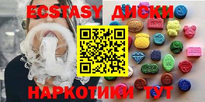 МДПВ Пыть-Ях