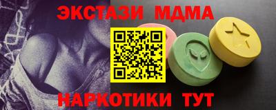 ALPHA PVP Пугачёв