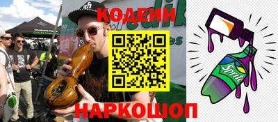 СК Рязань