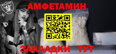 МДПВ Пыть-Ях