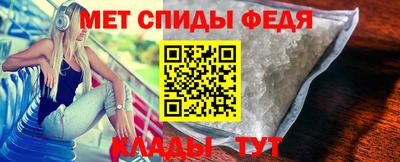 МДПВ Пыть-Ях