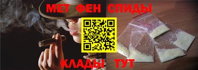 COCAINE Рыбинск