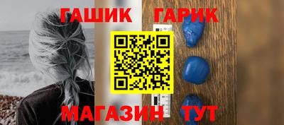 ALPHA PVP Пугачёв