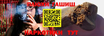 COCAINE Рыбинск