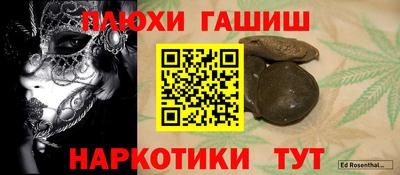 МДПВ Пыть-Ях