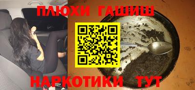 МДПВ Пыть-Ях