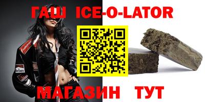 COCAINE Рыбинск