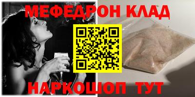 СК Рязань