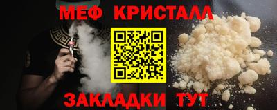 герыч Свободный